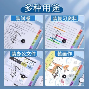 Dossier accordéon à 12 compartiments en plastique translucide pour organiser les papiers de test des étudiants avec autocollants d'indexation - Product Image 4