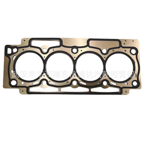 ปะเก็นฝาสูบ Citroen Peugeot รุ่น 0209HT 4 สูบ สำหรับเครื่องยนต์ 2.3 ลิตร อะไหล่ซ่อมรถยนต์ - Product Image 1