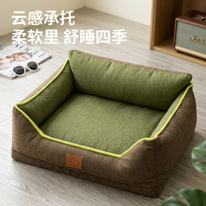 Pet Bed Rectangle Coarse Linen <b>Edging</b> Polyester Fiber Fill Comfortable Four Seasons Dog Cat Use - Product Image 1