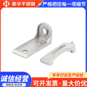 Thai Hua Custom Stainless Steel Cast Parts Precision Machining Lost Wax Casting For Industrial Machinery Components - Product Image 5