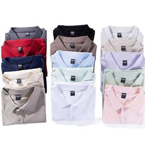 YHX2507 เสื้อโปโลผ้าฝ้ายผู้ชายสีทึบผ้าอ็อกซ์ฟอร์ดหนาทรงหลวมใส่สบายสำหรับฤดูร้อน - Product Image 3