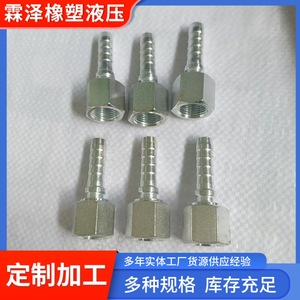 ข้อต่อไฮดรอลิก Linze เกลียวใน สแตนเลส หกเหลี่ยม แบบตรง สำหรับสายน้ำมัน - Product Image 3