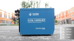 Fuente de Energía de Plasma LGK-120, Energía Eficiente para Operaciones de Corte, Fuente de Energía Huayuan - Product Image 5