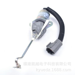 Vanne solénoïde SA-4014-24V DC 12V pour coupure de gaz dans les milieux à haute température - Product Image 2