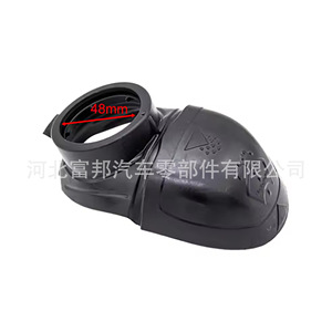 Tapa del depósito de líquido limpiaparabrisas, 48mm, plástico negro, para Volkswagen Skoda Audi 6V0955485 - Product Image 1