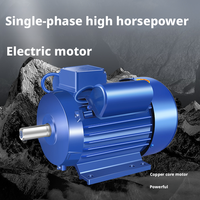 Moteur dynamo monophasé AC 3kW 4hp 150-220V à économie d'énergie, fil de cuivre 100%, prix usine, 50/60Hz 2800-3360 tr/min