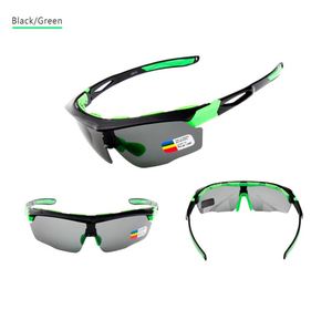 UV Protection Cycling Glasses Polarized Interchangeable Lens Sports <b>Eyewear</b> - Product Image 5