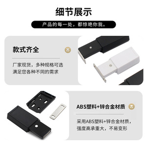 Heavy-duty Magnetic Door <b>Rebounder</b> ABS Plastic Concealed Cabinet Wardrobe Door Catch Minimalist Design - Product Image 4