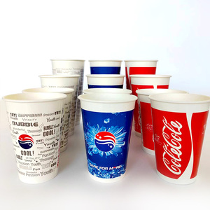 Double Wall Custom logo Hot Coffee <strong>Paper</strong> <strong>Cup</strong>, Disposable Water <strong>Cups</strong>, Cheap <strong>Paper</strong> <strong>Cups</strong> Cola Papercup - Product Image 3