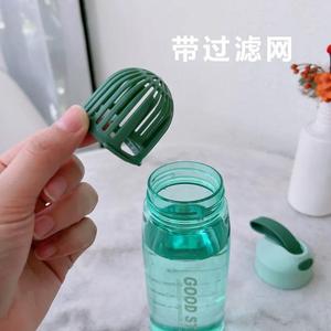 Portable <b>Water</b> <b>Bottle</b> With <b>Filter</b> And Measurement Outdoor Use Plastic Travel Cup For Men Women Students - Product Image 4