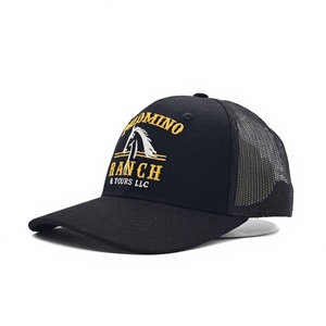 Gorra Trucker Richardson 112 Personalizada Promocional con Logotipo Bordado, MOQ Bajo, OEM, Regalo Corporativo, Suministro de Gorras con Identidad de Marca - Product Image 4