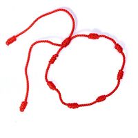 Bracelet en corde rouge tissé à la main en Perou, sept nœuds, rouge et noir, pour femmes