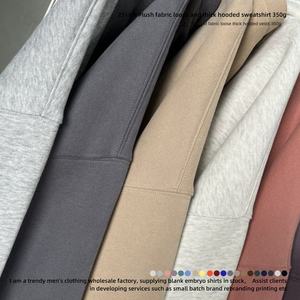 Felpa con Cappuccio da Uomo Oversize in Velluto Tinta Unita, Nuova Collezione Invernale 2026, Casual e Trendy con Maniche Raglan - Product Image 4