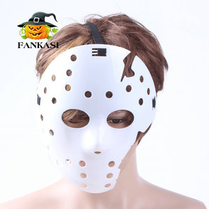 Masque blanc demi-visage FANKASI, accessoire de costume d'Halloween, masque de Jason Killer pour soirée masquée - Product Image 1