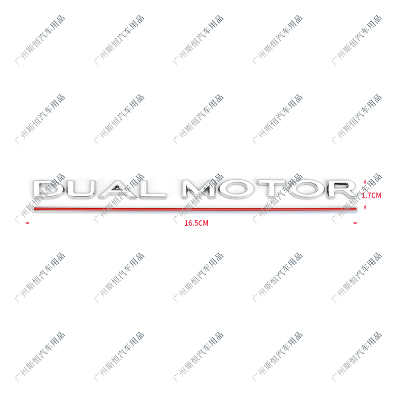 Chrome Argent et Argent Rouge