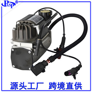 <b>Air</b> Shock Absorber <b>Air</b> <b>Pump</b> AC8007 12V For Phaeton GTGTC Automatic Transmission - Product Image 2