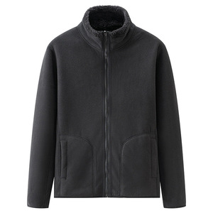 Cardigan con cerniera reversibile in pile polare da uomo Slim Fit da uomo stile invernale felpa con cappuccio di puro colore - Product Image 1