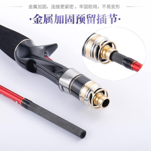 Lurekiller ล่อเหยื่อล่อไทเทเนียมอัลลอยด์ <span class=keywords><strong>Akara</strong></span> 1.7เมตรคาร์บอนไฟเบอร์ egi ปลาหมึกหล่อปลาหมึก - Product Image 5