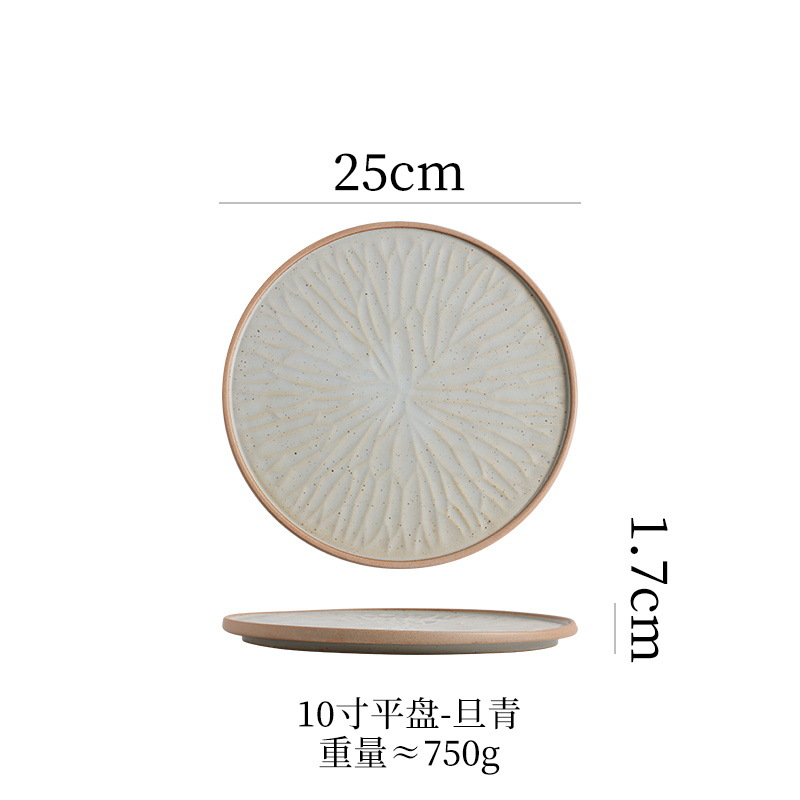 10 pouces danqing (25 pièces/boîte)
