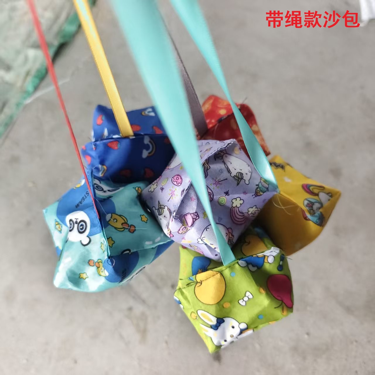 One beanbag with rope [7cm] [600 per box]