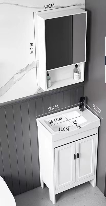 width 50cm with mirror cabinet