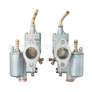 Carburateur pour K302 BMW M72 MT Ural K750 MW Dnepr 28 mm, compartiment moteur mécanique, unité unique - Product Image 3