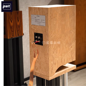 Altavoz de estantería estéreo de alta fidelidad PROAC K1 de madera con audio de alta resolución - Product Image 5