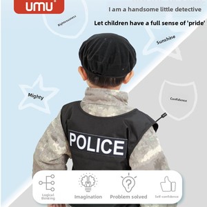 Costume de simulation de policier Interpol pour enfant avec modèle de pistolet pour jeu de rôle - Unisexe, âge 4-6 ans - Product Image 3