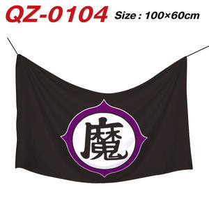 66 дизайн Высокое качество 100*60 см Висячие аниме соломенная шляпа флаг для украшения - Product Image 5