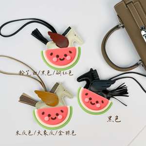 Lovely Pegasus Watermelon Leather Keychain Cute Cartoon Bag Pendant Portable Key Ring Sweet Gift <b>for</b> Girls Children - Product Image 2