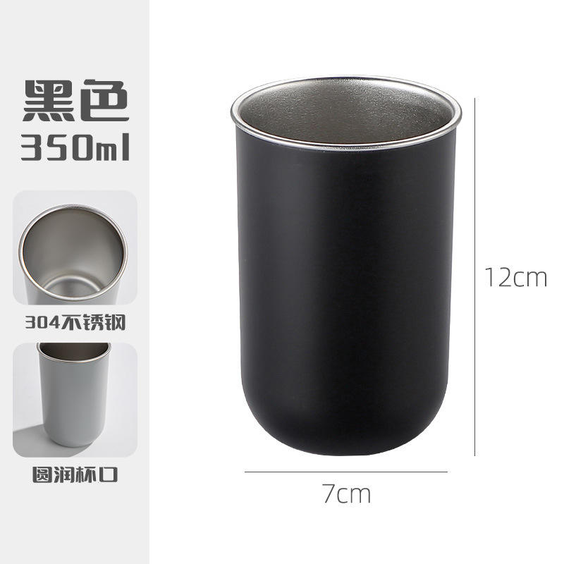 Round-black - about 300ml