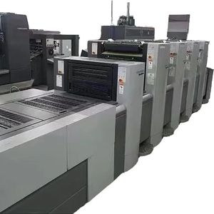 Nouvelle presse d'impression offset 4 couleurs SM 52-4 pour l'<span class=keywords><strong>Allemagne</strong></span>, tout-en-un, garantie 1 an, pour étiquettes commerciales 520x360 - Product Image 1