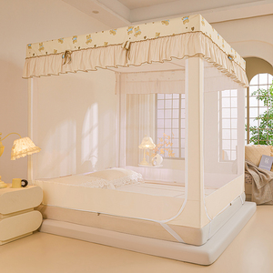 Nuova estate coreana letteraria e controllo fresco camera dei bambini camera da letto letto letto matrimoniale porta polvere zanzariera all'ultimo piano - Product Image 3