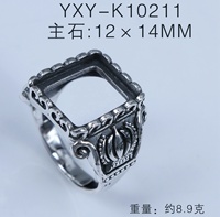 Massive 925er Sterling Silber Semi Mount Ring Base Antike leere Inlay-Einstellung Einstellbare Größe für DIY Schmuck Zubehör für Männer