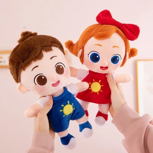 Les jouets en peluche Cha Cha et <span class=keywords><strong>Nana</strong></span> sont de jolies petites poupées en peluche, idéales pour les cadeaux de famille pour les garçons et les filles. - Product Image 6
