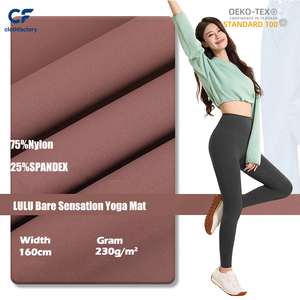Tissu de yoga 75% nylon 25% élasthanne, sensation de peau nue, doux comme du beurre, 230 GSM, pour leggings, vêtements de sport, style Lulu. - Product Image 1