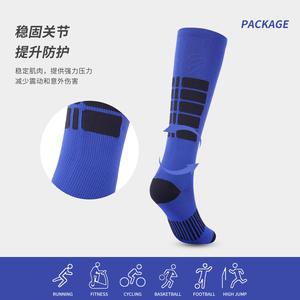 Chaussettes de compression longues en nylon 80% pour soulager la pression, chaussettes de sport pour la course à pied et le cyclisme, couleurs contrastées multicolores - Product Image 4