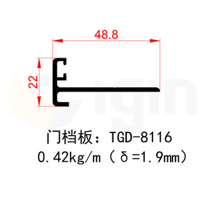 โปรไฟล์อะลูมิเนียม IGIN 22x48.6 รูปตัว T สำหรับประตูฉากกั้นสำนักงาน - Product Image 2