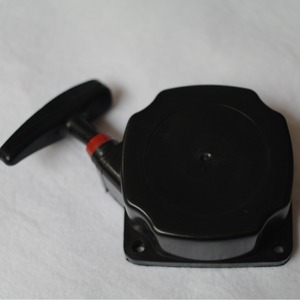 Arrancador Manual de 44-5 Agujas y Arrancador Fácil 40-5F con Motor Fuera de Borda, Piezas y Accesorios para Cortacésped/Desbrozadora - Product Image 2