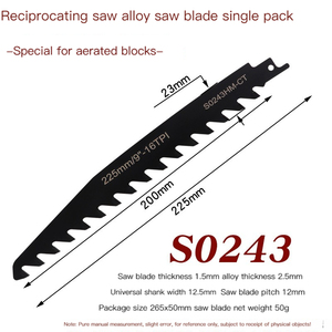Lames de <span class=keywords><strong>scie</strong></span> <span class=keywords><strong>sabre</strong></span> alternative HENGLAI de qualité industrielle coupe BIM feuille de béton épaisse support personnalisé OEM - Product Image 5