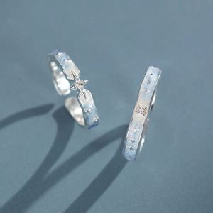 Anillos De Pareja Silver Plated Luminous Moon Zircon Star <b>Couple</b> <b>Rings</b> Glow in Dark Luminous Band Adjustable Open <b>Ring</b> Jewelry - Product Image 1