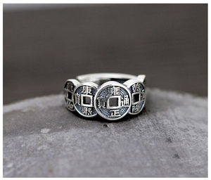 Fengshuiジュエリーアジャスタブルリングレトロシルバーカラー調節可能な縁起の良い5つの皇帝コインリング男性用 - Product Image 2