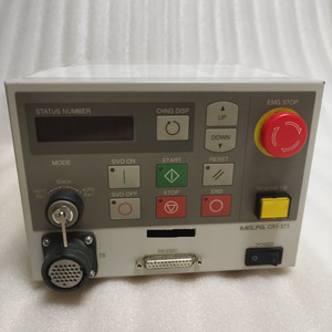 Armoire de commande robotique CR1-571 CR1-571-S11 - Product Image 1