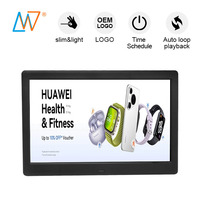 Écran d'affichage numérique commercial de petite taille 10 pouces TFT LCD pour équipement publicitaire