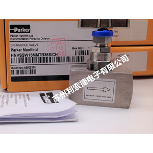 Vanne à aiguille Parker HNVSSW16MMTB36S/CH 316SS GG pour tube de 18 mm de diamètre extérieur à souder - Product Image 2