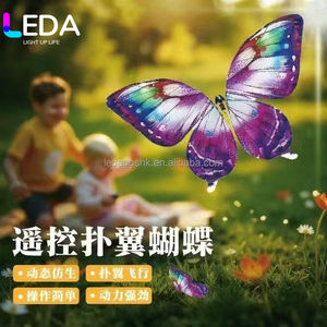 LEDA Papillon Bionique Volant Télécommandé Fait Main pour Intérieur, Idéal pour Décorations de Mariage et Banquets - Product Image 6
