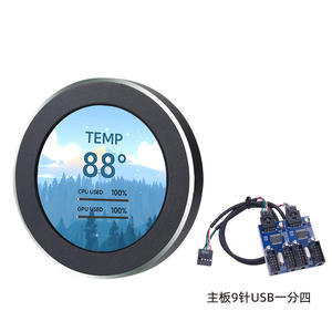 USB 2.1 pouces Watercool écran 480x480 IPS écran secondaire 2.1 ''LCD rond pour PC de bureau CPU GPU RAM HDD surveillance librement AIDA64 - Product Image 5