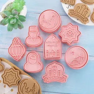 8Pcs Eid Mubarak Cookie Mold Set Islamic Muslim Biscuit Mold Cutters Ramadan Decoration Moon Star Stamp DIY Cake Baking Tools