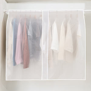 कपड़े धूल कवर सूट कोट धूल कवर thickened परिधान बैग धूल कवर - Product Image 4