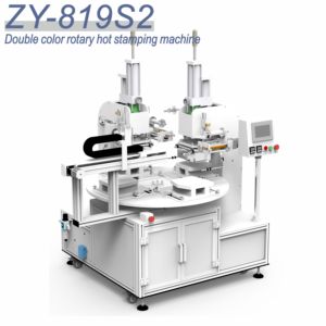 เครื่องกดความร้อนแบบหมุนอัตโนมัติระบบนิวเมติก 220V มอเตอร์ใหม่ สำหรับงานพิมพ์เลตเตอร์เพรส - Product Image 3